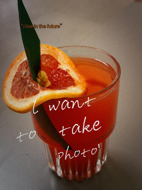 红茶西柚—— I want to see you.