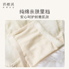 【特惠】（云边内裤）奶糖派云边内裤仪式感柔软轻薄优雅蕾丝三角裤亲肤细腻包臀甜美女 商品缩略图4