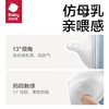 【babycare好物集】玻璃奶瓶防胀气新生儿婴儿ppsu套装宝宝喝奶0-12月专用 商品缩略图2