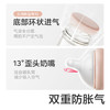 【babycare好物集】玻璃奶瓶防胀气新生儿婴儿ppsu套装宝宝喝奶0-12月专用 商品缩略图5