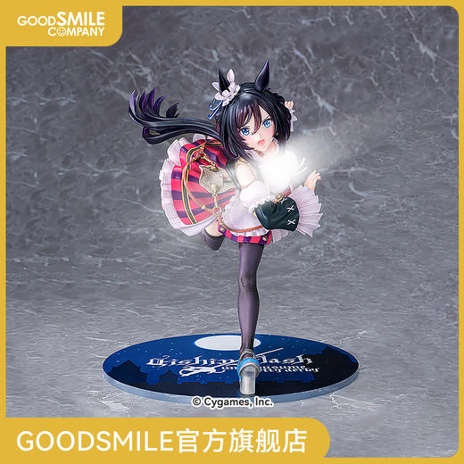 【GSC现货】1/7标准比例 荣进闪耀 赛马娘 Pretty Derby 商品图0