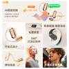爱国者 挂耳式蓝牙耳机TX05 真无线舒适运动跑步耳机 商品缩略图6
