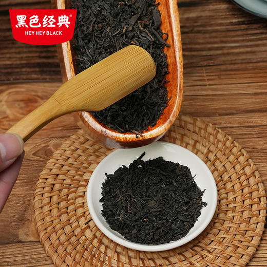 【节日送礼】黑色经典安化黑茶上品天尖 90g/盒 非遗传承 喉韵悠长 商品图4