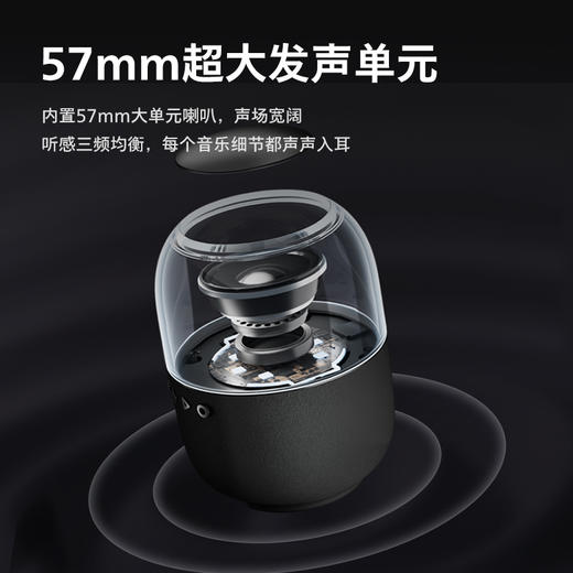 飞利浦 发光蓝牙音箱TAS2108 电脑桌面音响 商品图2