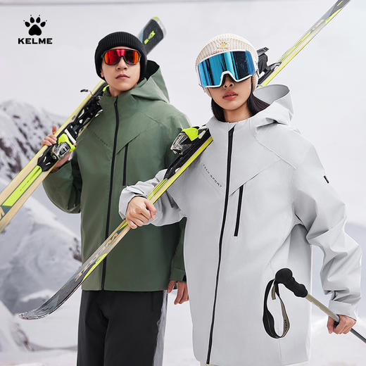 卡尔美新款冲锋衣（摇粒内胆）9461CF1007 商品图0