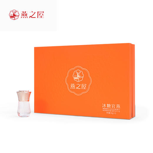 60g冰糖官燕（12瓶装） 商品图4