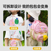 美乐童年蘑菇轻拿包儿童书包女孩幼儿园背包小学一年级男童双肩包 商品缩略图6