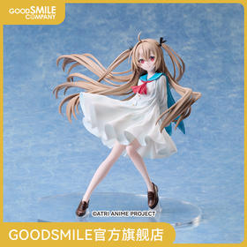 【GSC现货】1/7标准比例 亚托莉 亚托莉 -我挚爱的时光-