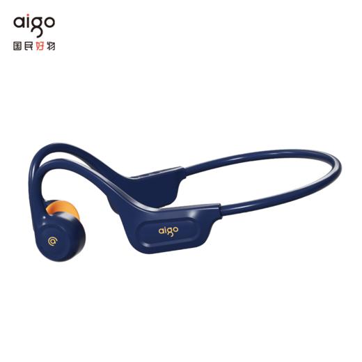 爱国者 骨传导蓝牙耳机G05 升级版不入耳开放式 商品图3