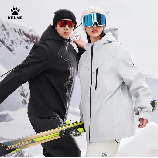 卡尔美新款冲锋衣（摇粒内胆）9461CF1007 商品图1