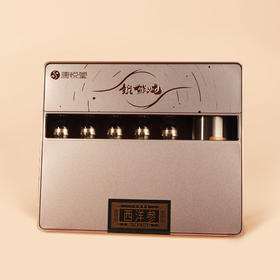 【锁鲜炖-西洋参】 花旗参 切片参 正宗软质参片 薄片易吸收养生珍品