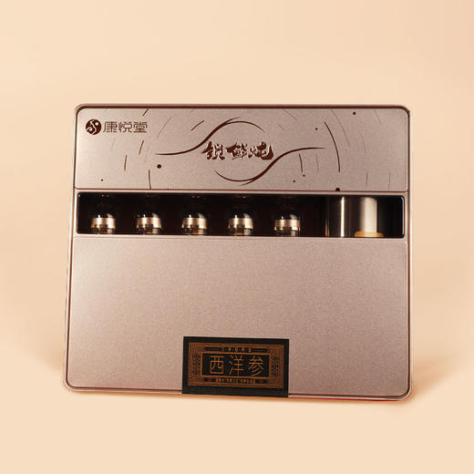 【锁鲜炖-西洋参】 花旗参 切片参 正宗软质参片 薄片易吸收养生珍品 商品图0