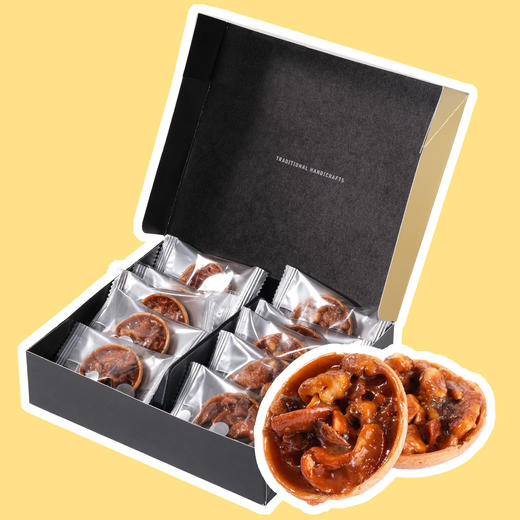 焦糖坚果 商品图0