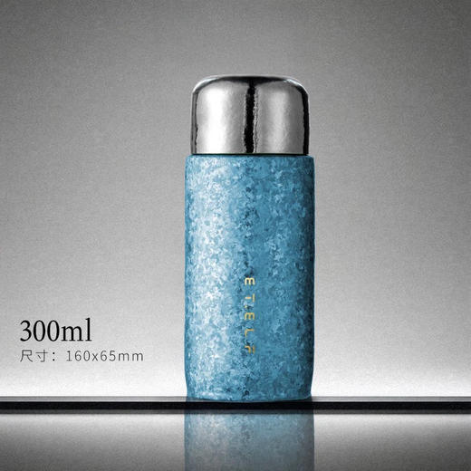 精灵钛杯300ml 商品图8