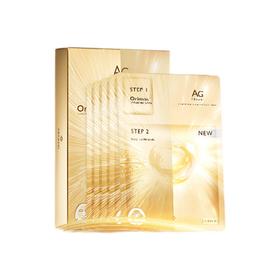 cocochi 蔻蔻琪 奢养透妍精粹面膜 5片/盒（美容精华霜：1g×5  面膜美容液：25ml×5）AG