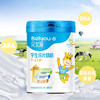 【买2赠1丨到手3罐】贝尤爱儿童成长奶粉7-15岁*2罐 商品缩略图2