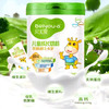 【买2赠1丨到手3罐】贝尤爱儿童成长奶粉3-6岁*2罐 商品缩略图1