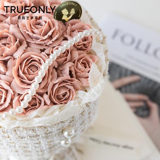 下架【花样年华】少女的征途，是星辰大海 商品图3