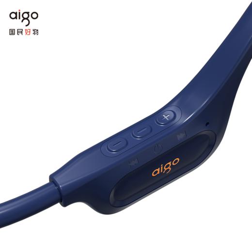 爱国者 骨传导蓝牙耳机G05 升级版不入耳开放式 商品图5