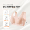 奶糖派悬浮软支撑文胸聚拢无痕舒适大胸显瘦薄款无钢圈无痕内衣女 商品缩略图1