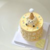 【可爱黄宝】叮当CAKE爆款生日蛋糕-鲜果奶油蛋糕 商品缩略图0