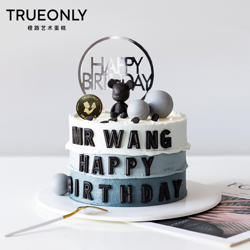 【蓝朋友】你是我的例外 也是我的偏爱