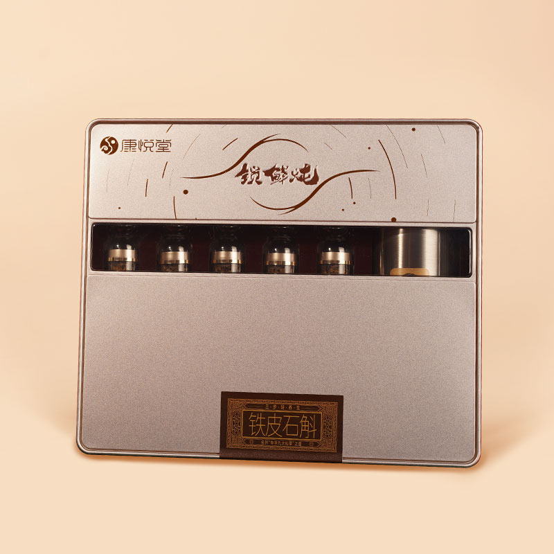 【 锁鲜炖-石斛】铁皮枫斗新鲜条霍山石斛花粉中葯材75g/套，15瓶装，马口铁盒
