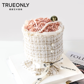 下架【花样年华】少女的征途，是星辰大海