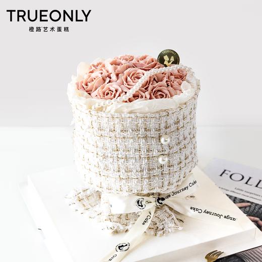 下架【花样年华】少女的征途，是星辰大海 商品图0