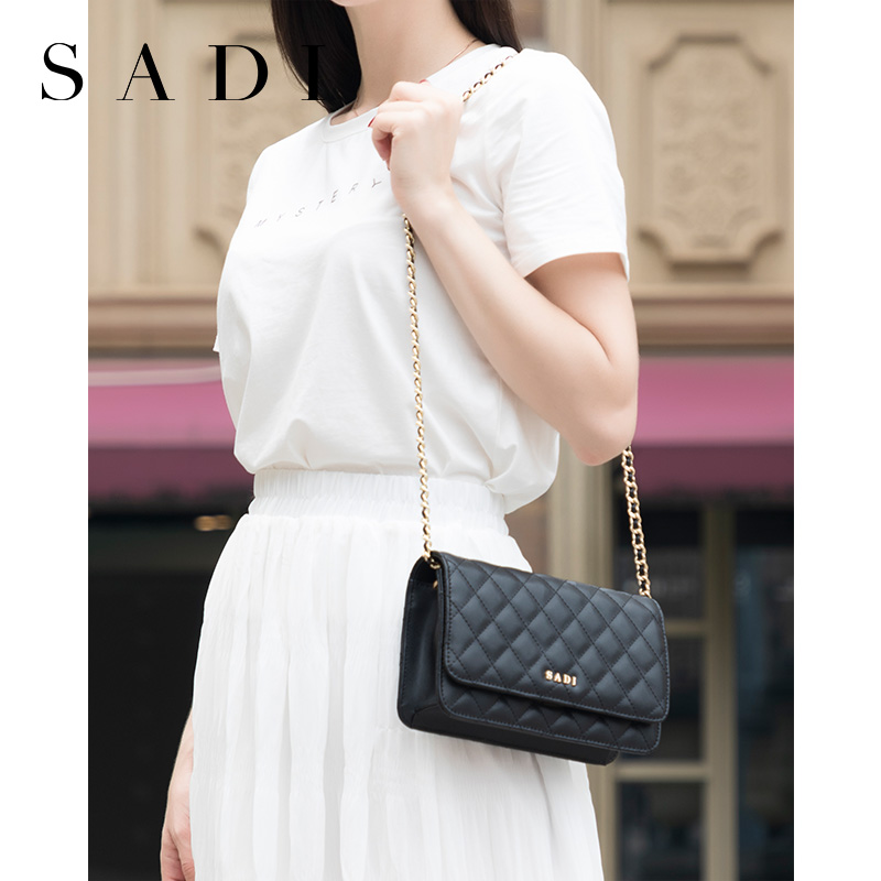 sadi萨迪经典百搭菱格小方包sdx20051