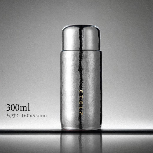 精灵钛杯300ml 商品图5