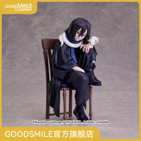 【GSC补款】鬼灭之刃 伊黑小芭内 无比例手办