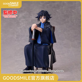 【GSC补款】鬼灭之刃 富冈义勇 无比例手办