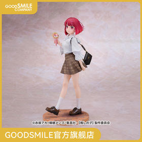 【GSC现货】1/6比例 有马加奈 Date Style Ver. 我推的孩子