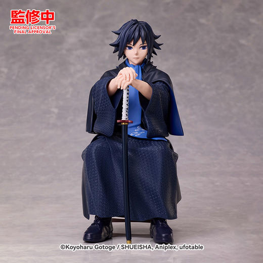 【GSC补款】鬼灭之刃 富冈义勇 无比例手办 商品图3