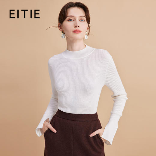 EITIE爱特爱秋季新款舒适半高领百搭打底基础针织衫7501206 商品图2