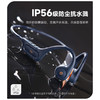 爱国者 骨传导蓝牙耳机G05 升级版不入耳开放式 商品缩略图7