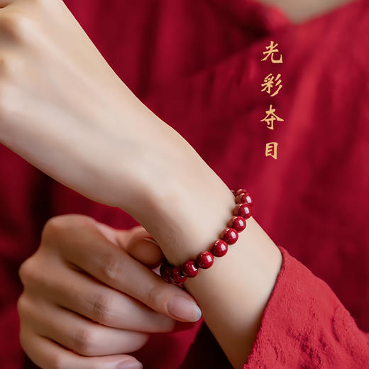 紫金砂朱砂手串带证书带一颗备珠，3款可选，让你“朱”事顺利 商品图7