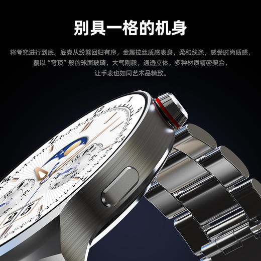 爱国者 智能手表V8 测心率血压血氧男士多功能通话运动手表 商品图5