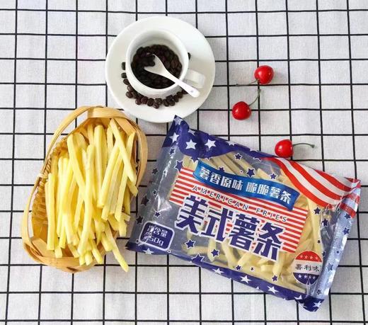 美式薯条2袋 商品图1
