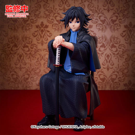 【GSC补款】鬼灭之刃 富冈义勇 无比例手办 商品图1