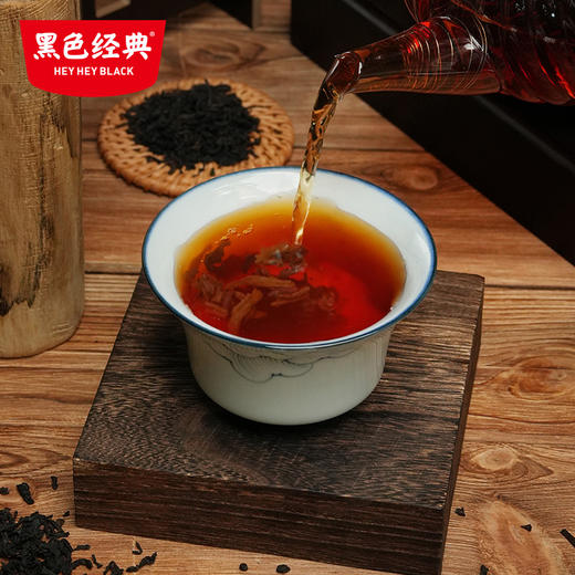 【节日送礼】黑色经典安化黑茶上品天尖 90g/盒 非遗传承 喉韵悠长 商品图3