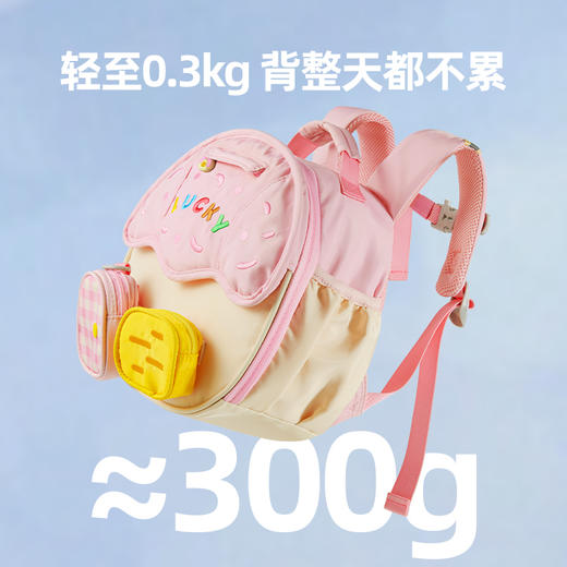 美乐童年蘑菇轻拿包儿童书包女孩幼儿园背包小学一年级男童双肩包 商品图4