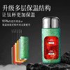 精灵钛杯300ml 商品缩略图3