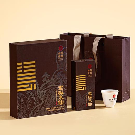 品慧茶叶 老枞水仙8.35g*6泡【LY】 商品图0