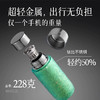 精灵钛杯300ml 商品缩略图6