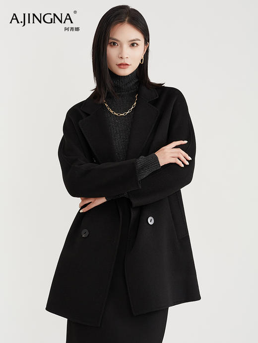 【淘衣节专享】阿菁娜纯羊毛气质高级感显瘦双面呢大衣F30D211015 商品图4