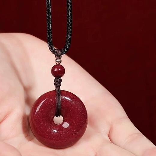 紫金砂朱砂平安扣吊坠 含挂绳 商品图1