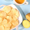 Calbee牌 海太海鲜味 彩虹薯片 60g/袋 商品缩略图2