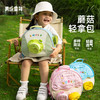 美乐童年蘑菇轻拿包儿童书包女孩幼儿园背包小学一年级男童双肩包 商品缩略图9